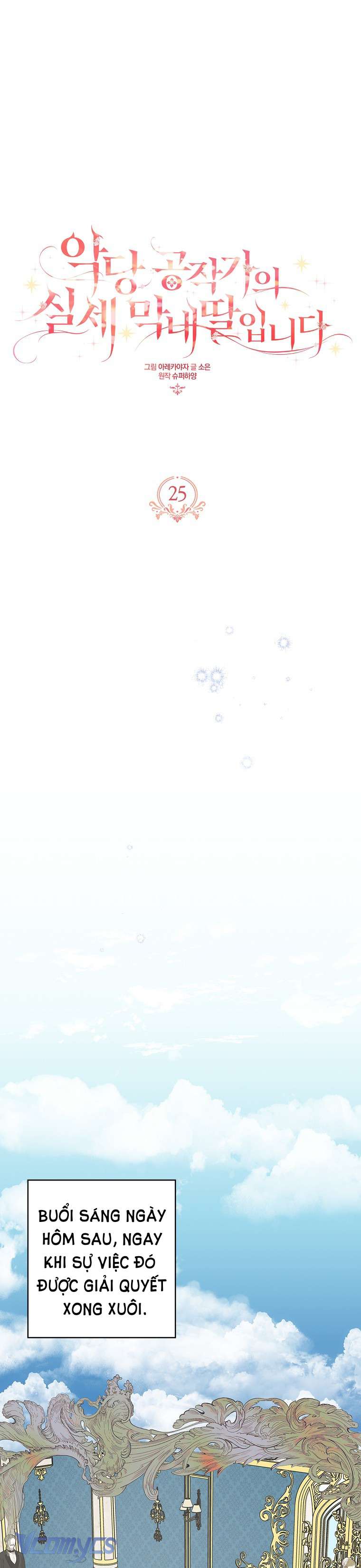 Chapter 25 - Trang 9