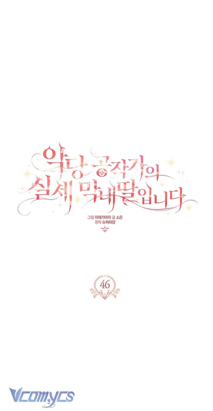Chapter 46 - Trang 17