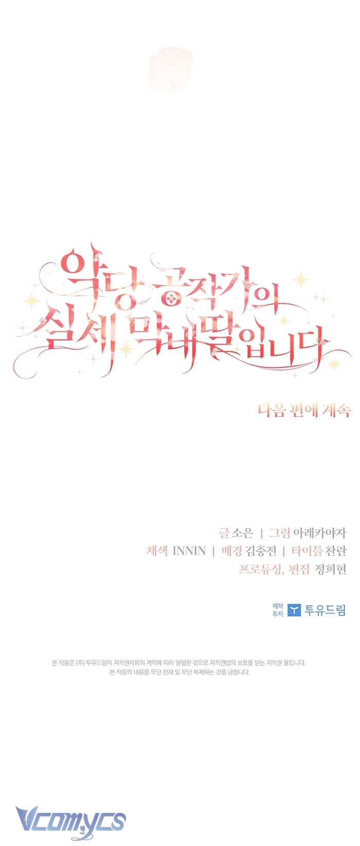 Chapter 47 - Trang 36