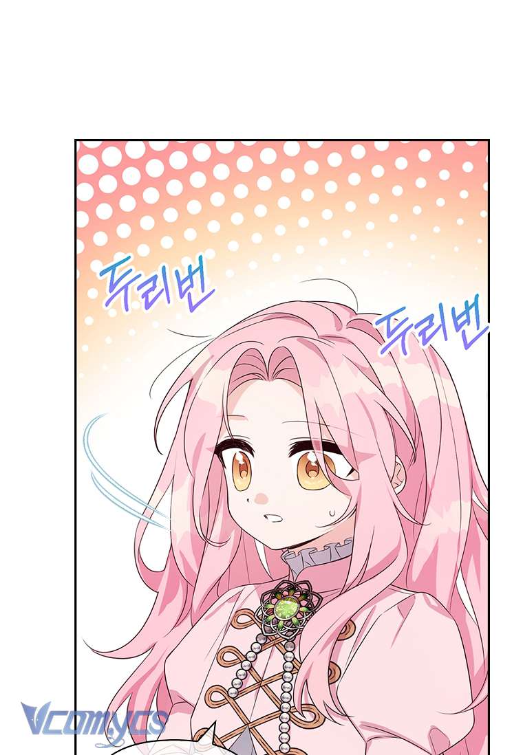 Chapter 6 - Trang 13