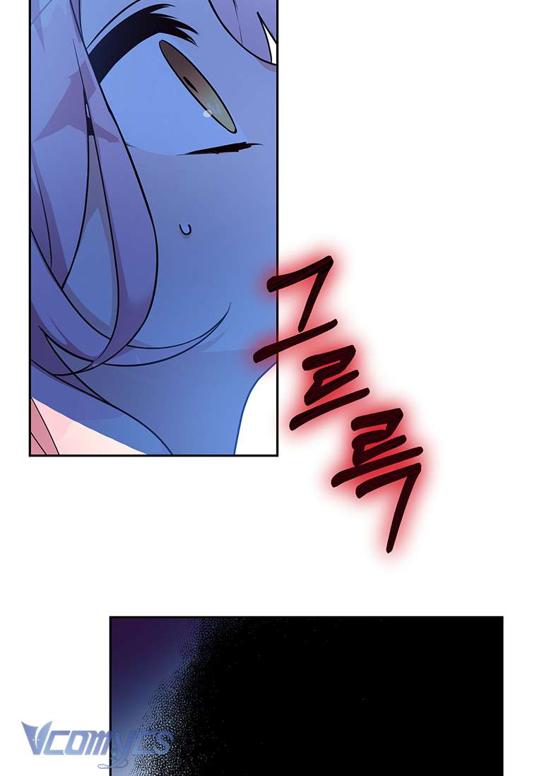 Chapter 6 - Trang 4