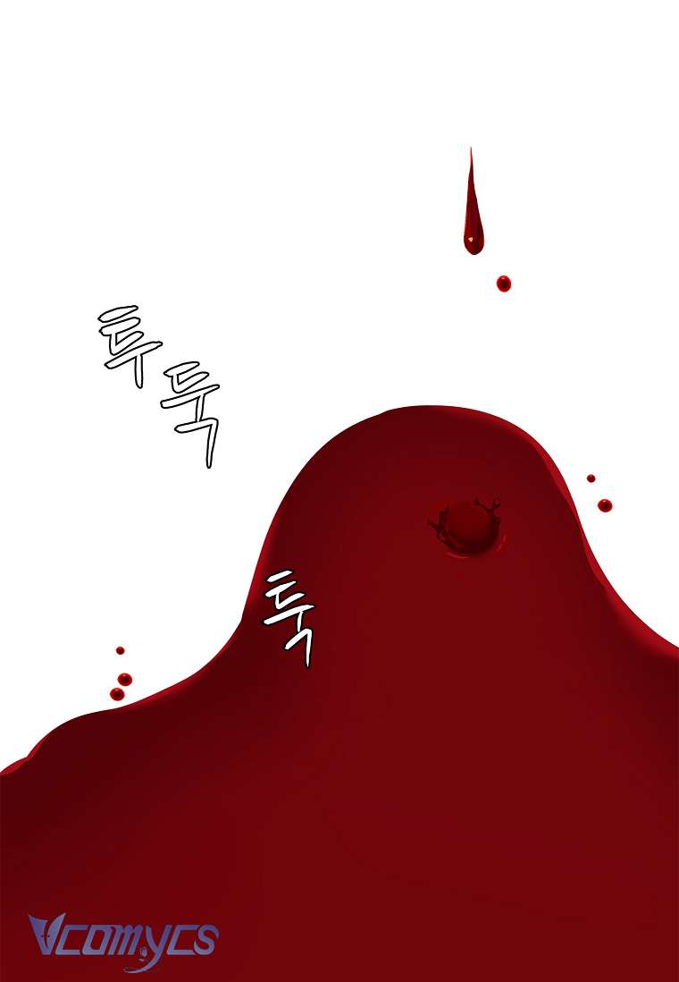 Chapter 6 - Trang 8