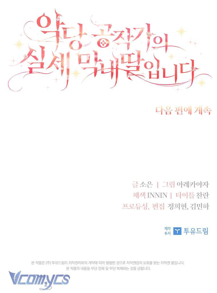 Chapter 6 - Trang 92