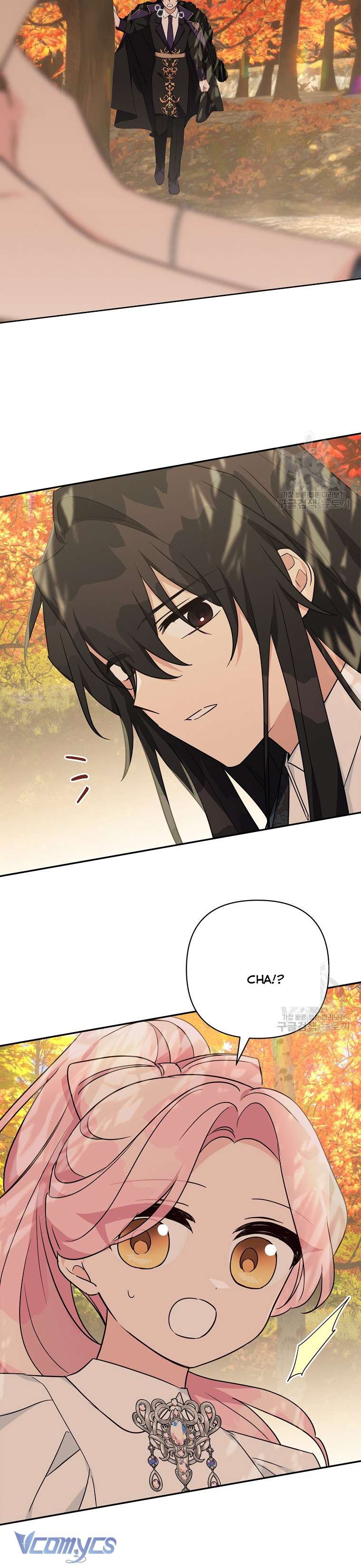 Chapter 62 - Trang 17
