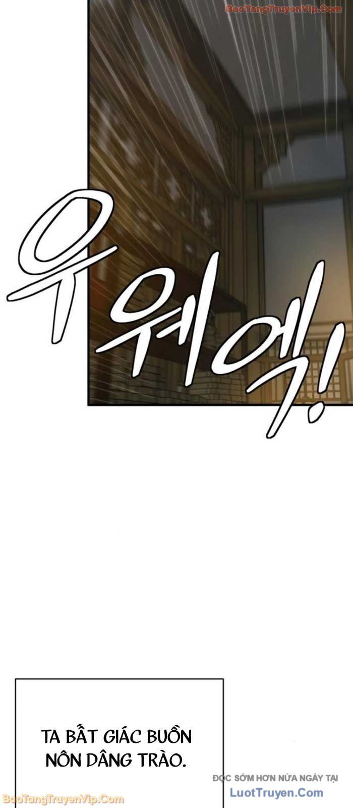 Trang 73