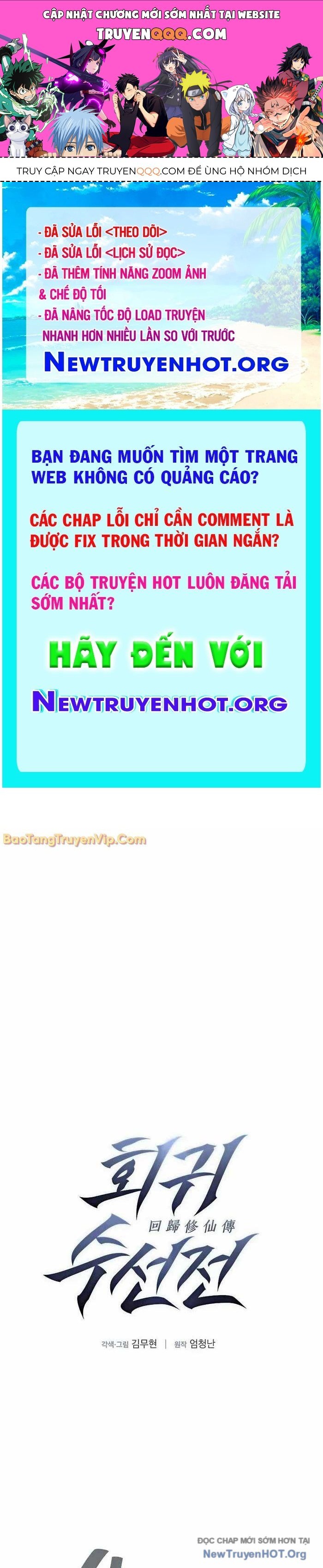 Trang 0