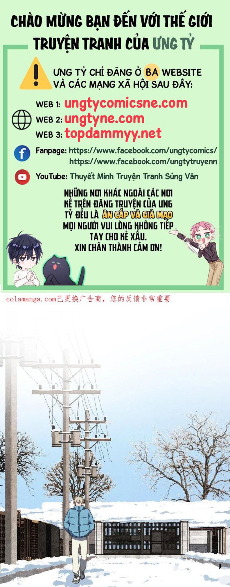 Trang 0