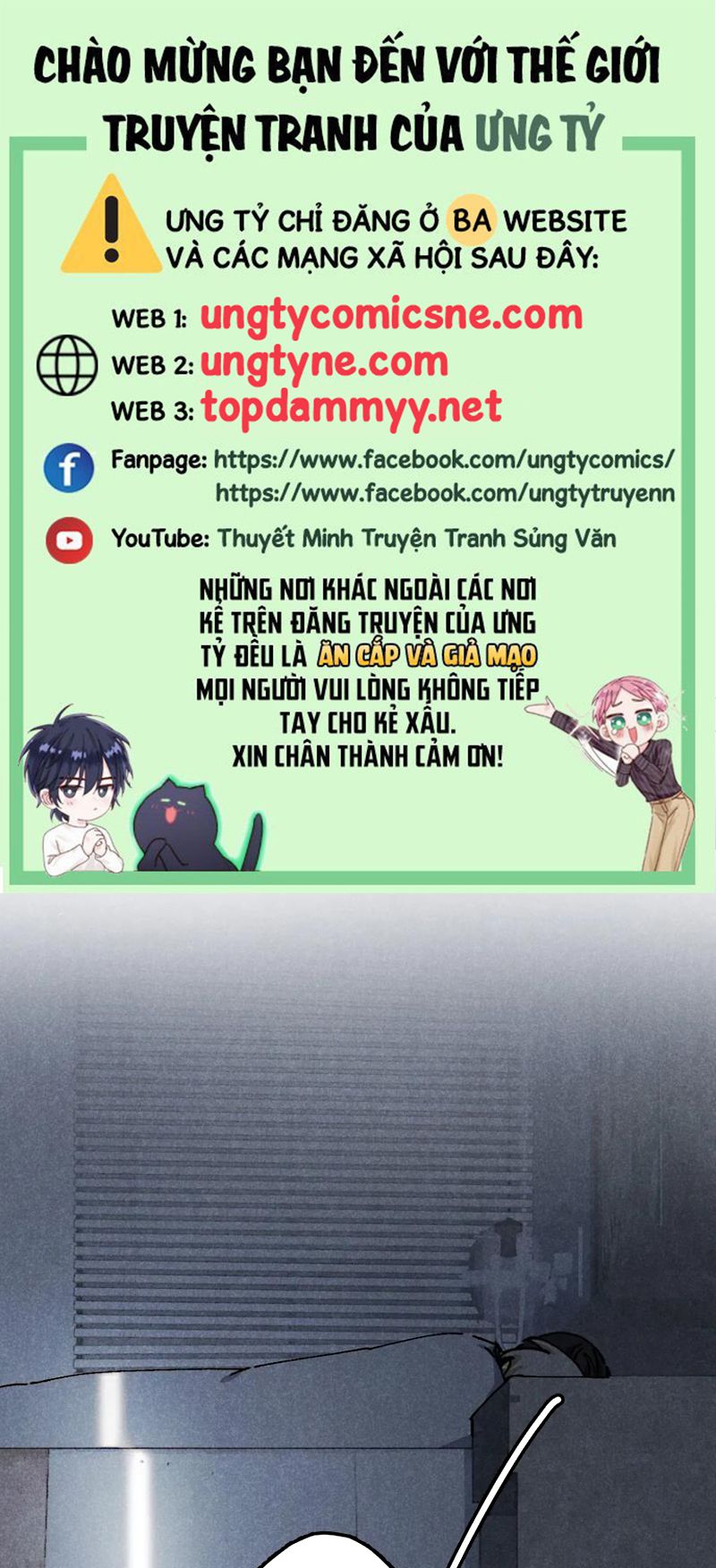 Trang 0