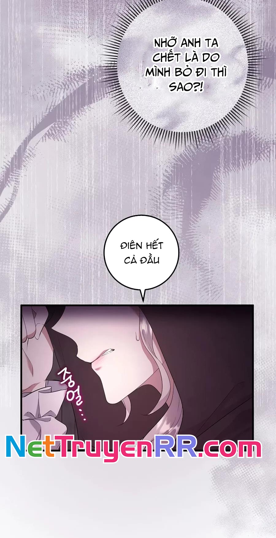Chương 11 - Trang 17