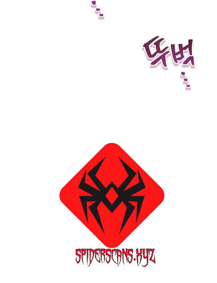 Chương 17 - Trang 22