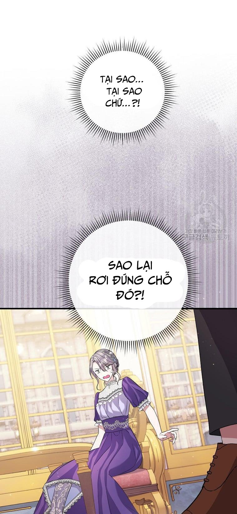 Chương 17 - Trang 5