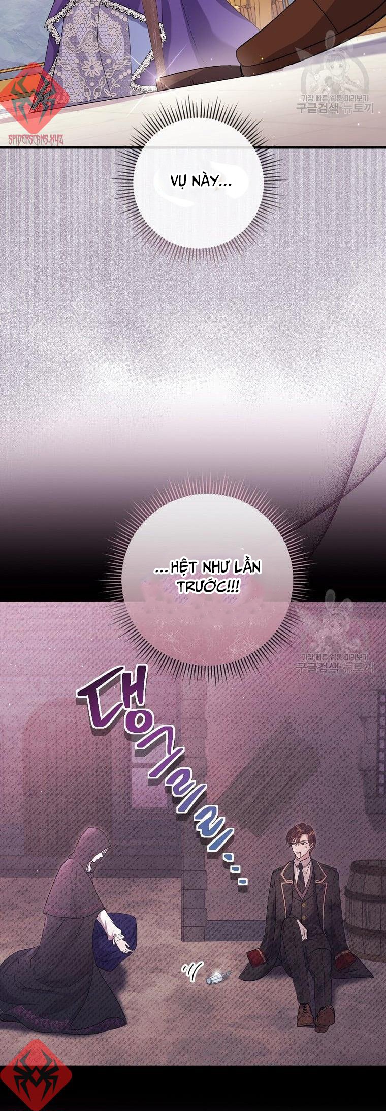 Chương 17 - Trang 6