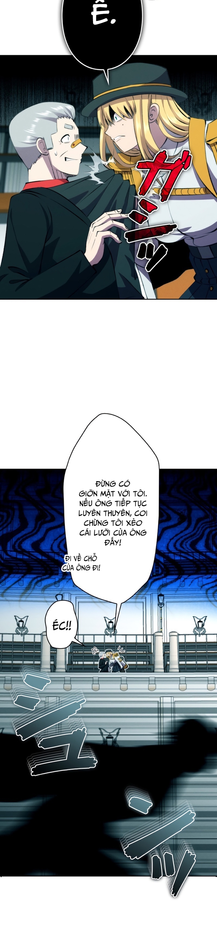Chương 38 - Trang 17