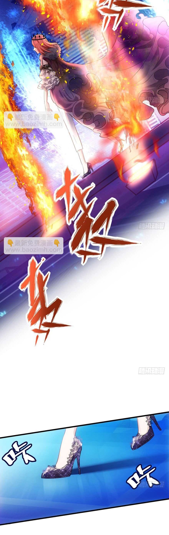 Chương 158 - Trang 7