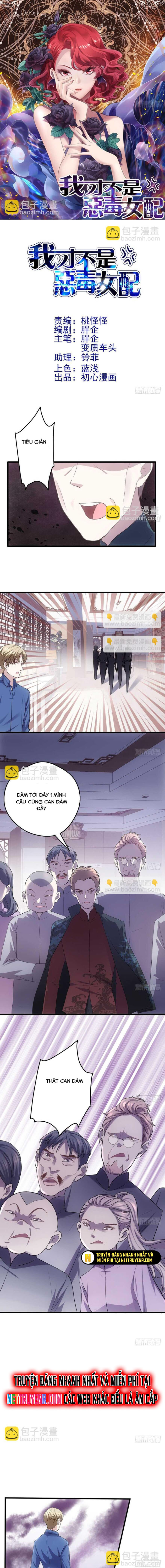 Tôi Không Phải Nữ Phụ Ác Độc - Chap 170 - Trang 2