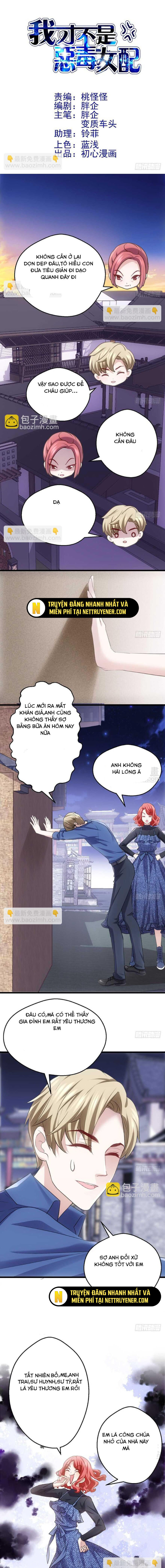 Tôi Không Phải Nữ Phụ Ác Độc - Chap 172 - Trang 2