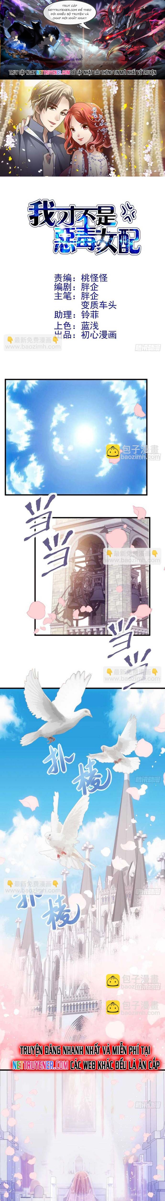 Tôi Không Phải Nữ Phụ Ác Độc - Chap 173 - Trang 1