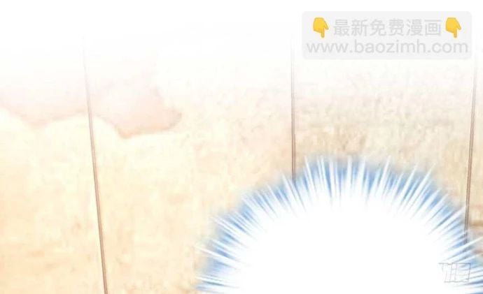 Chương 175 - Trang 5