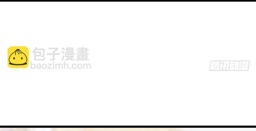 Chương 196 - Trang 28