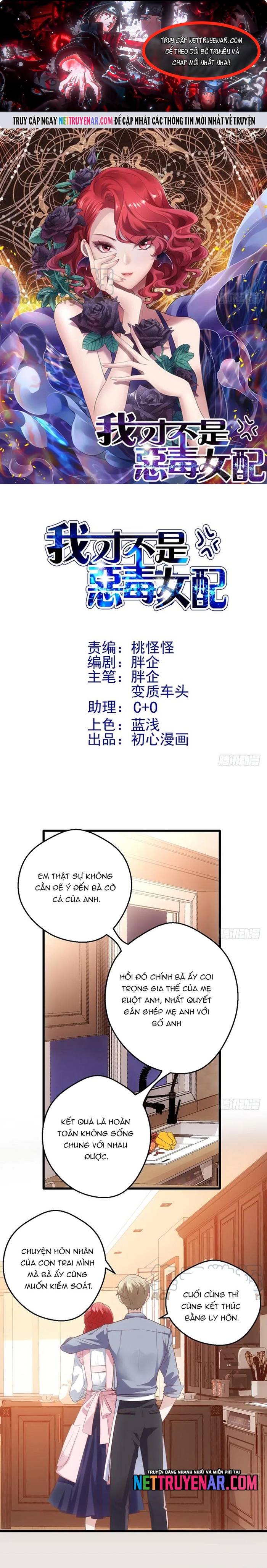 Chương 199 - Trang 1