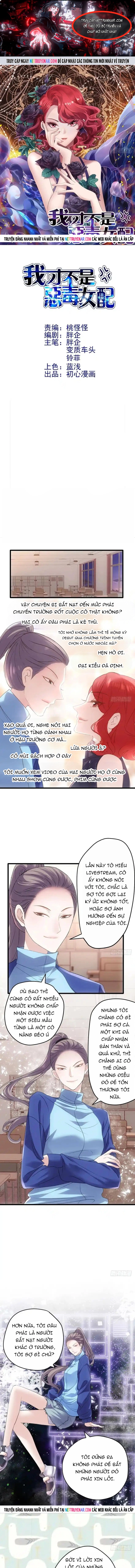 Tôi Không Phải Nữ Phụ Ác Độc - Chap 206 - Trang 1