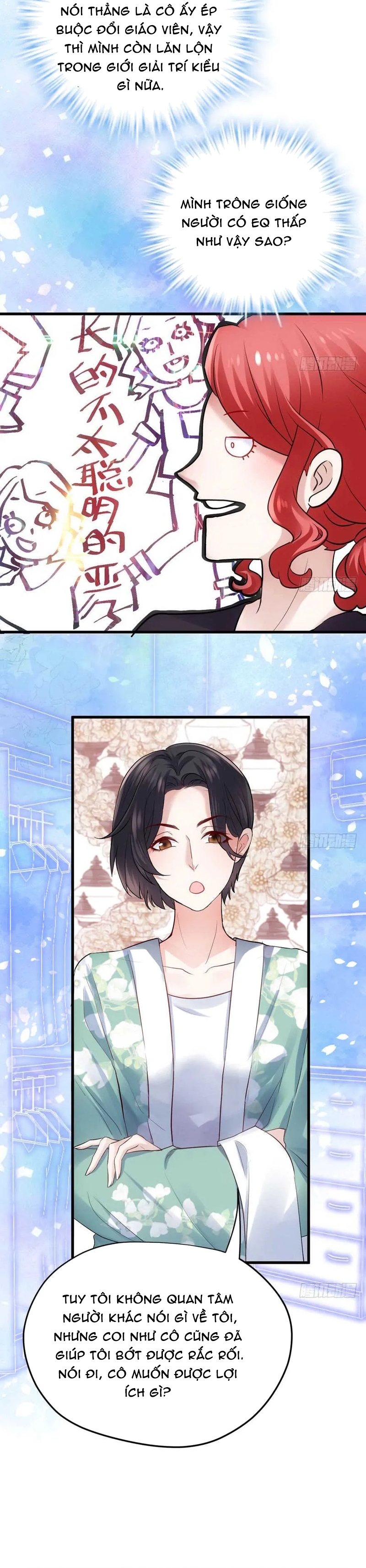 Tôi Không Phải Nữ Phụ Ác Độc - Chap 209 - Trang 2