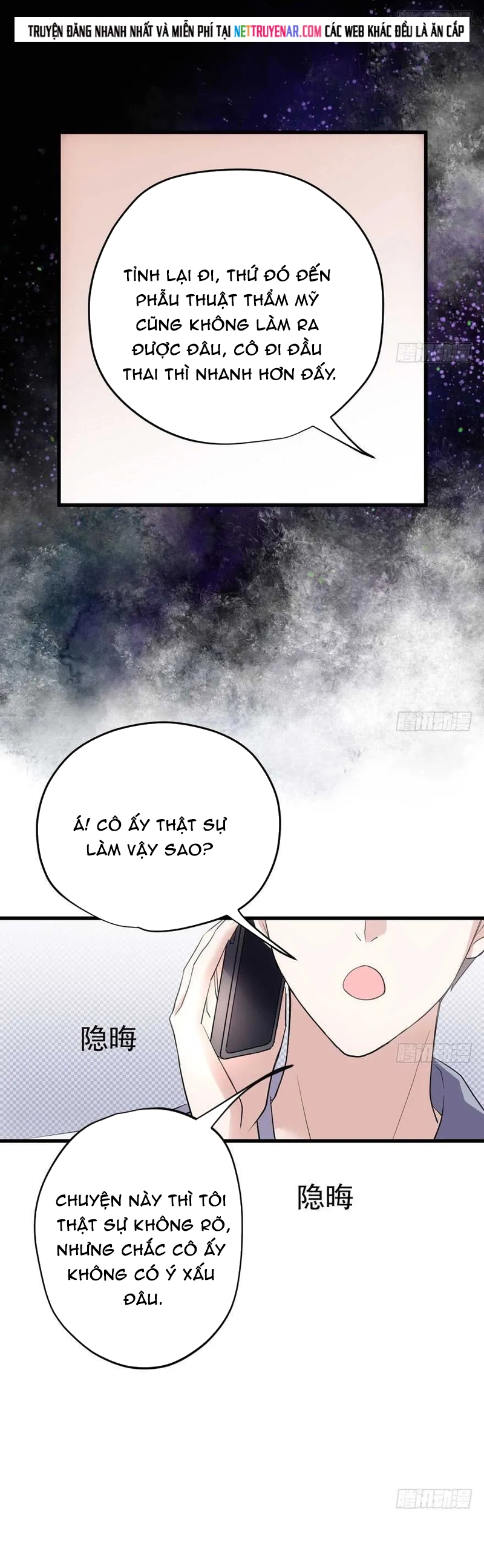 Tôi Không Phải Nữ Phụ Ác Độc - Chap 209 - Trang 11