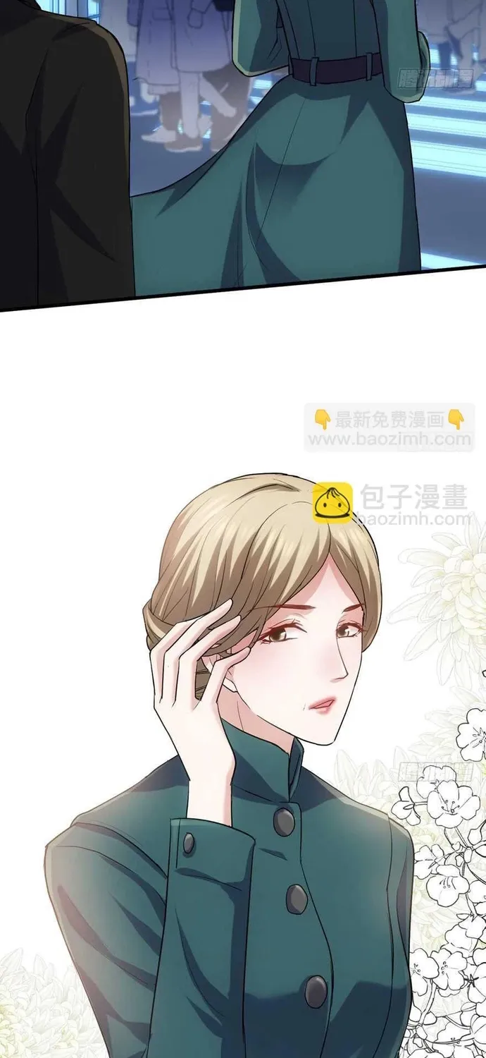 Chương 219 - Trang 27