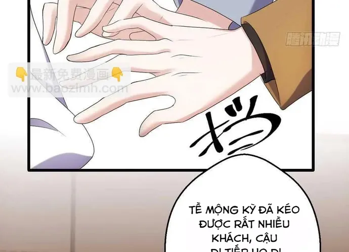 Tôi Không Phải Nữ Phụ Ác Độc - Chap 221 - Trang 18