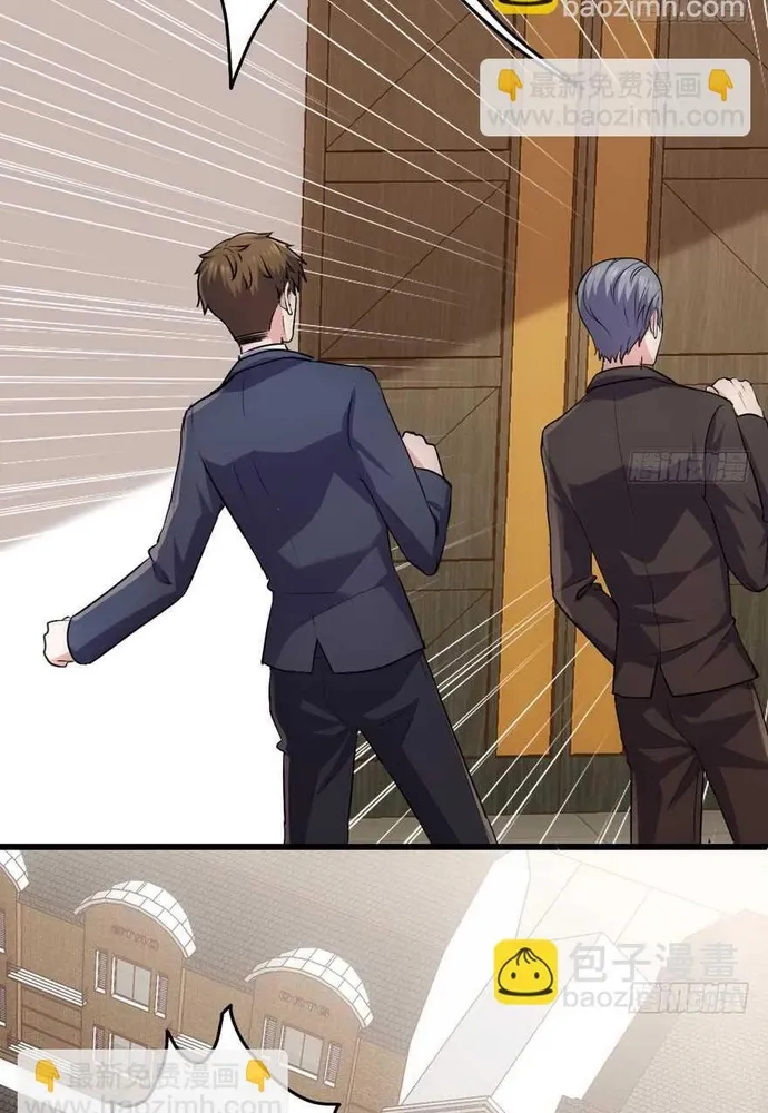 Tôi Không Phải Nữ Phụ Ác Độc - Chap 222 - Trang 14