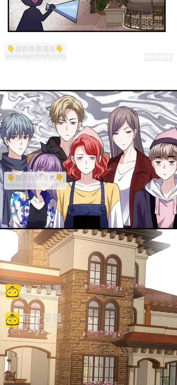Tôi Không Phải Nữ Phụ Ác Độc - Chap 222 - Trang 26