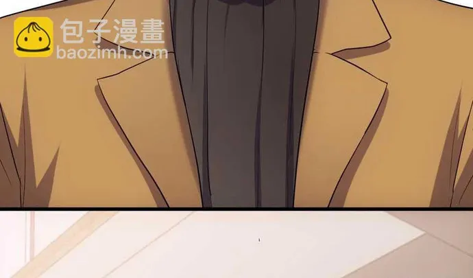 Tôi Không Phải Nữ Phụ Ác Độc - Chap 223 - Trang 27
