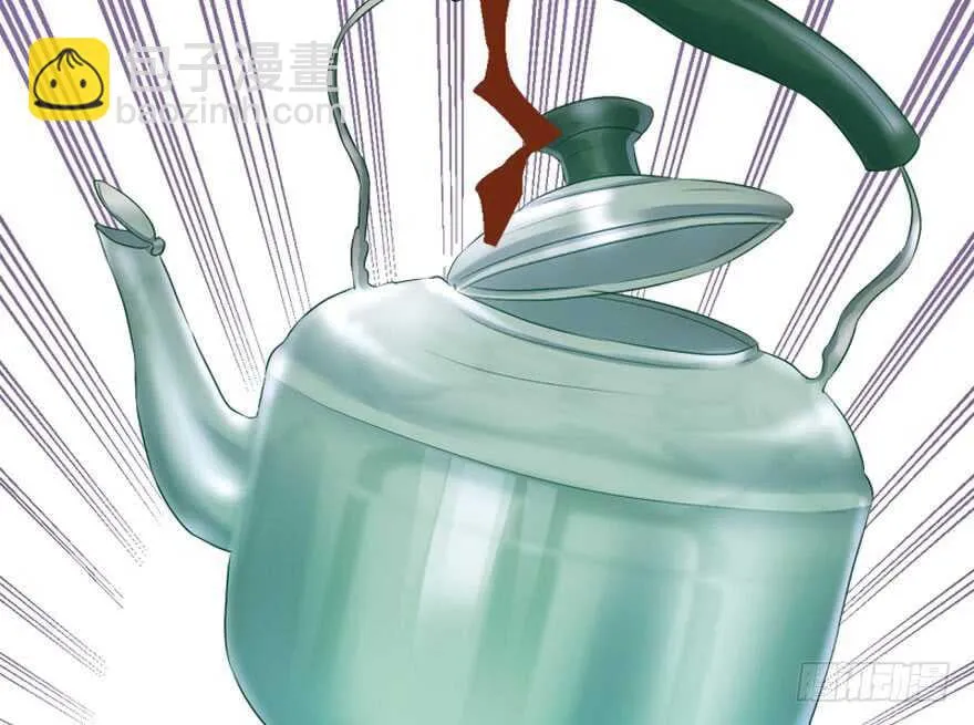 Tôi Không Phải Nữ Phụ Ác Độc - Chap 224 - Trang 112