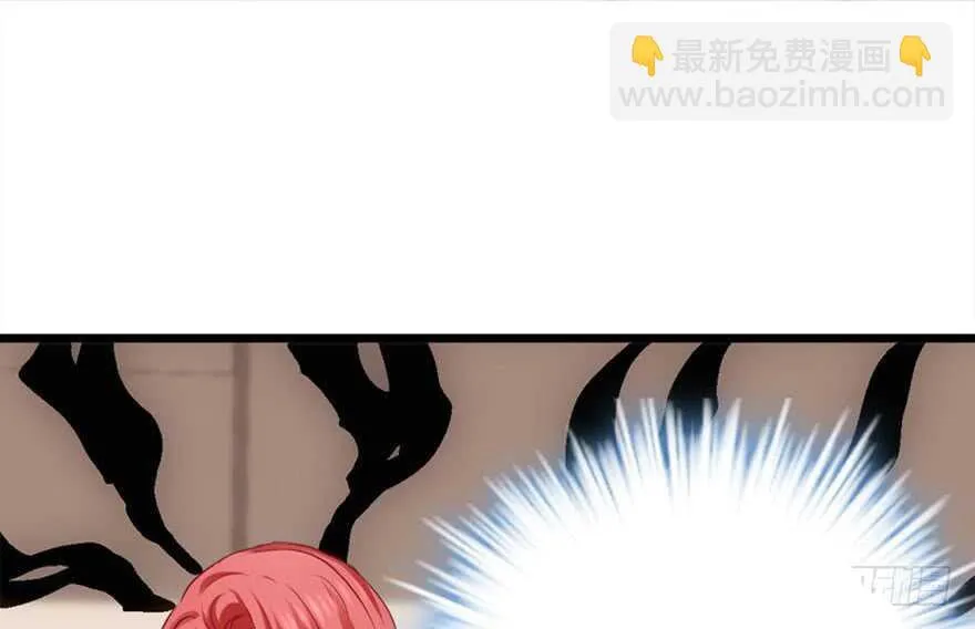Tôi Không Phải Nữ Phụ Ác Độc - Chap 224 - Trang 4