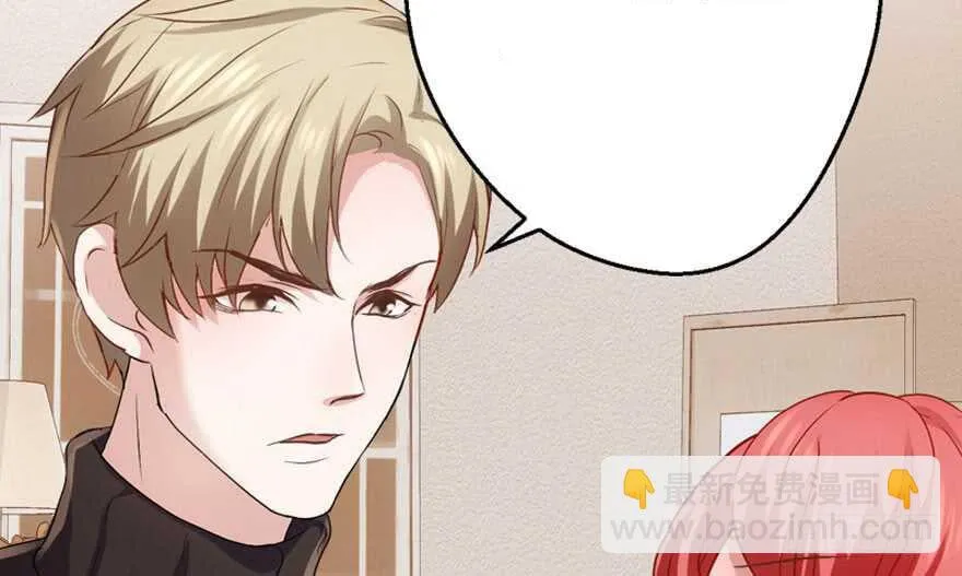 Tôi Không Phải Nữ Phụ Ác Độc - Chap 224 - Trang 33