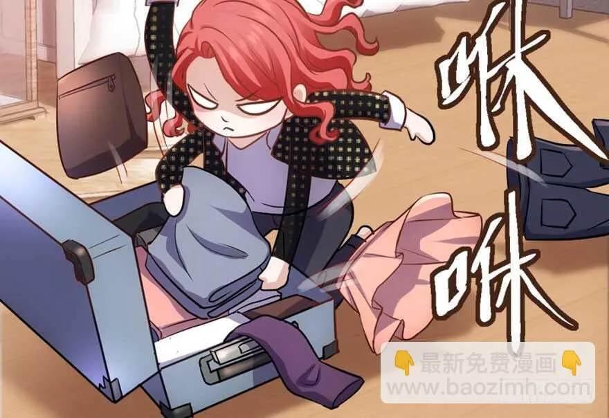 Tôi Không Phải Nữ Phụ Ác Độc - Chap 224 - Trang 42