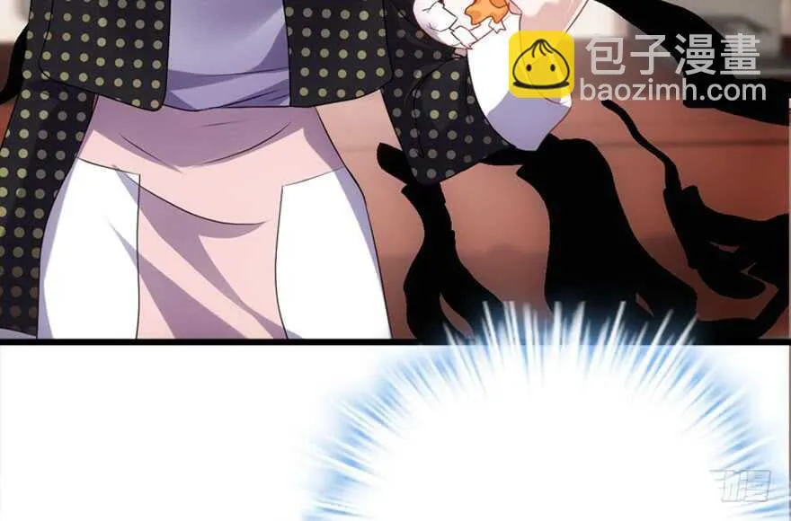 Tôi Không Phải Nữ Phụ Ác Độc - Chap 224 - Trang 6