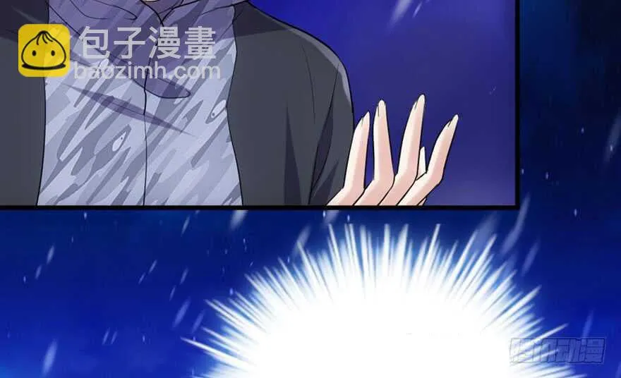 Tôi Không Phải Nữ Phụ Ác Độc - Chap 224 - Trang 69