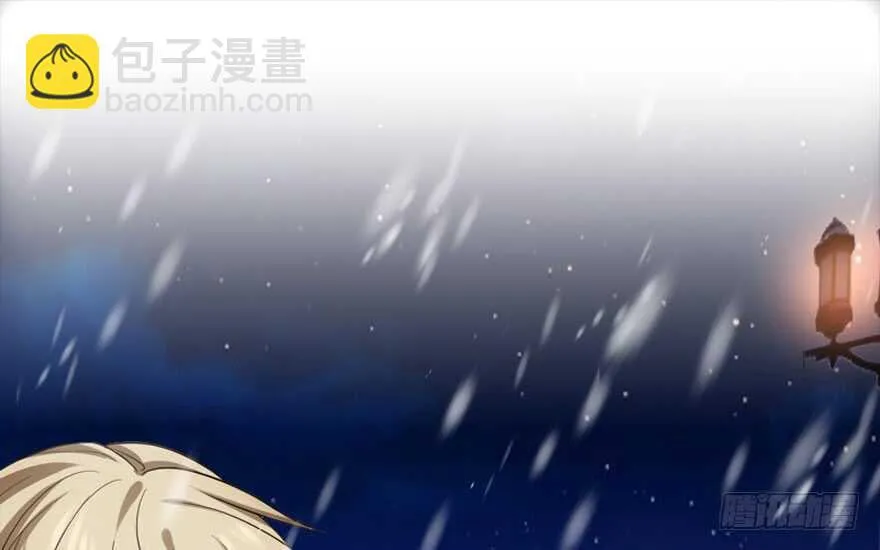 Tôi Không Phải Nữ Phụ Ác Độc - Chap 224 - Trang 72