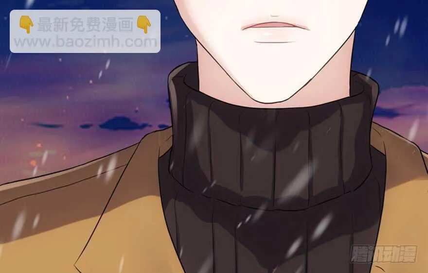 Tôi Không Phải Nữ Phụ Ác Độc - Chap 224 - Trang 77