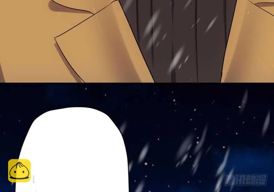 Tôi Không Phải Nữ Phụ Ác Độc - Chap 224 - Trang 78