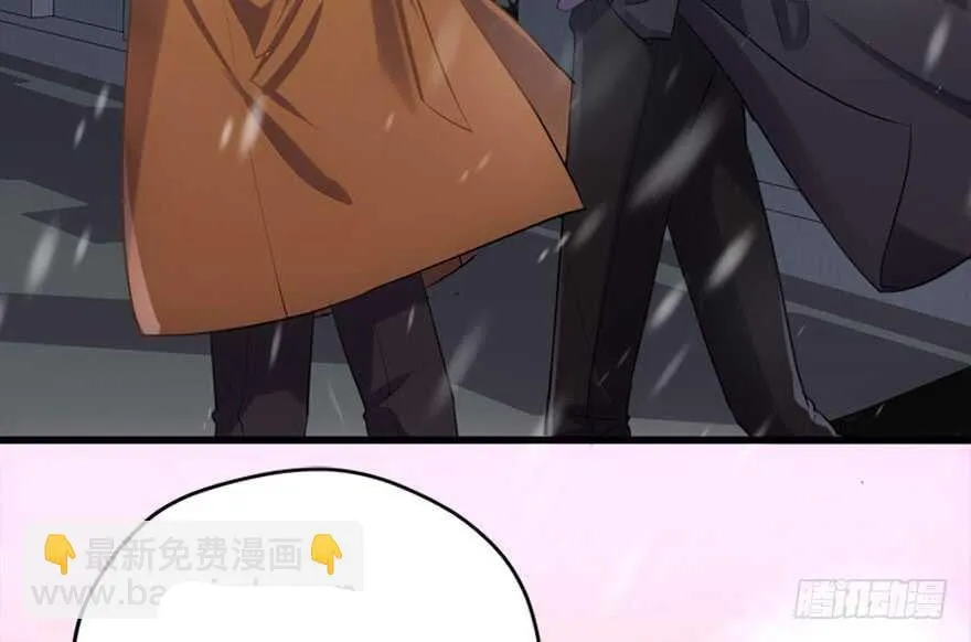Tôi Không Phải Nữ Phụ Ác Độc - Chap 224 - Trang 97