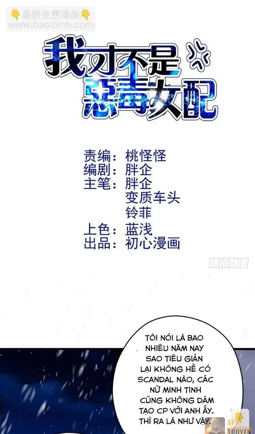 Tôi Không Phải Nữ Phụ Ác Độc - Chap 225 - Trang 3