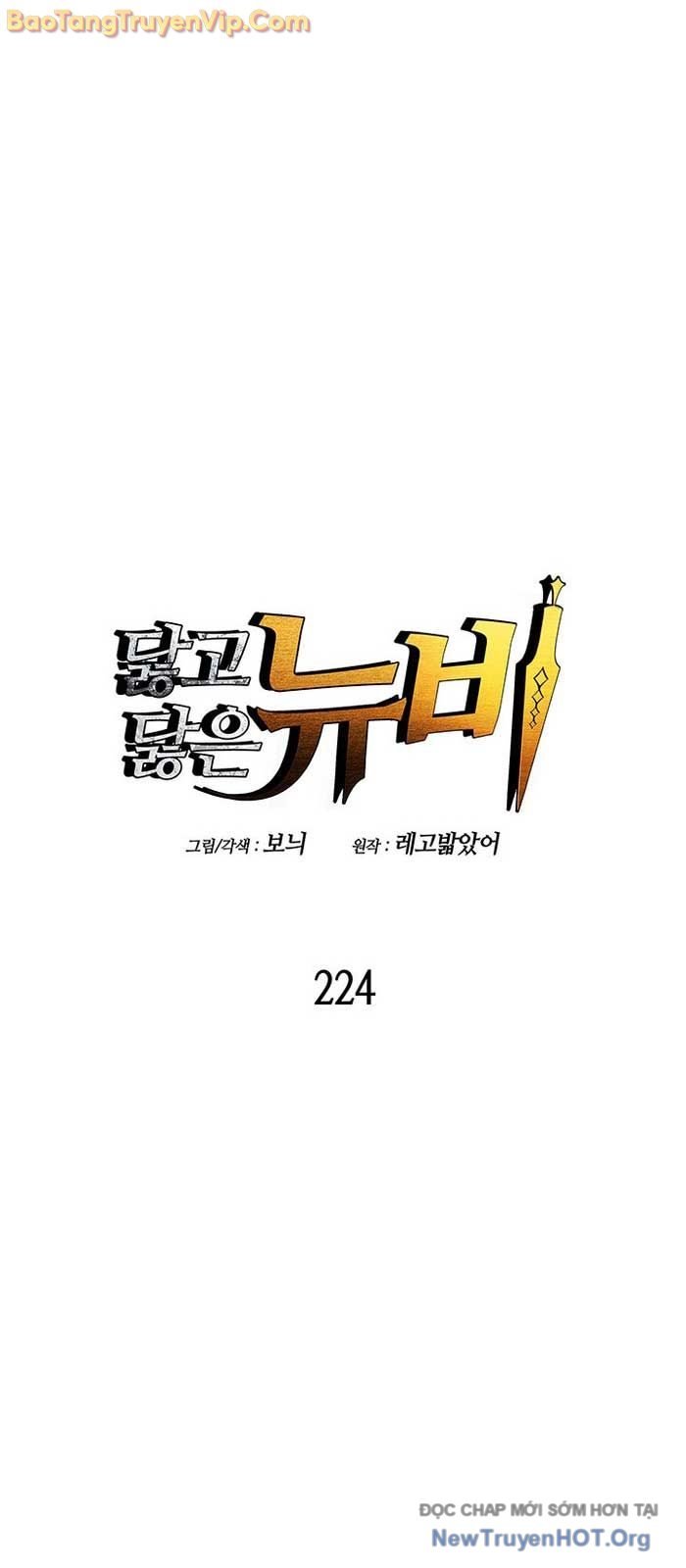 Chương 224 - Trang 5