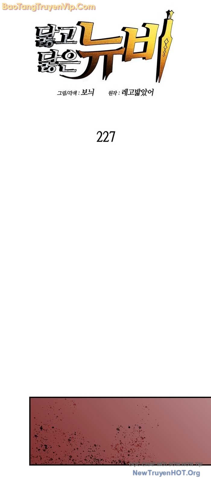 Chương 227.1 - Trang 11