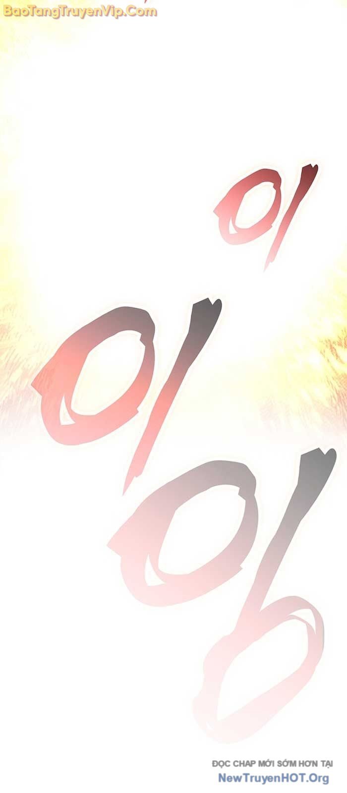 Chương 227.1 - Trang 10