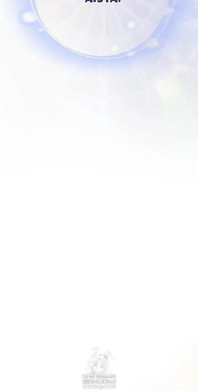 Chương 18 - Trang 19