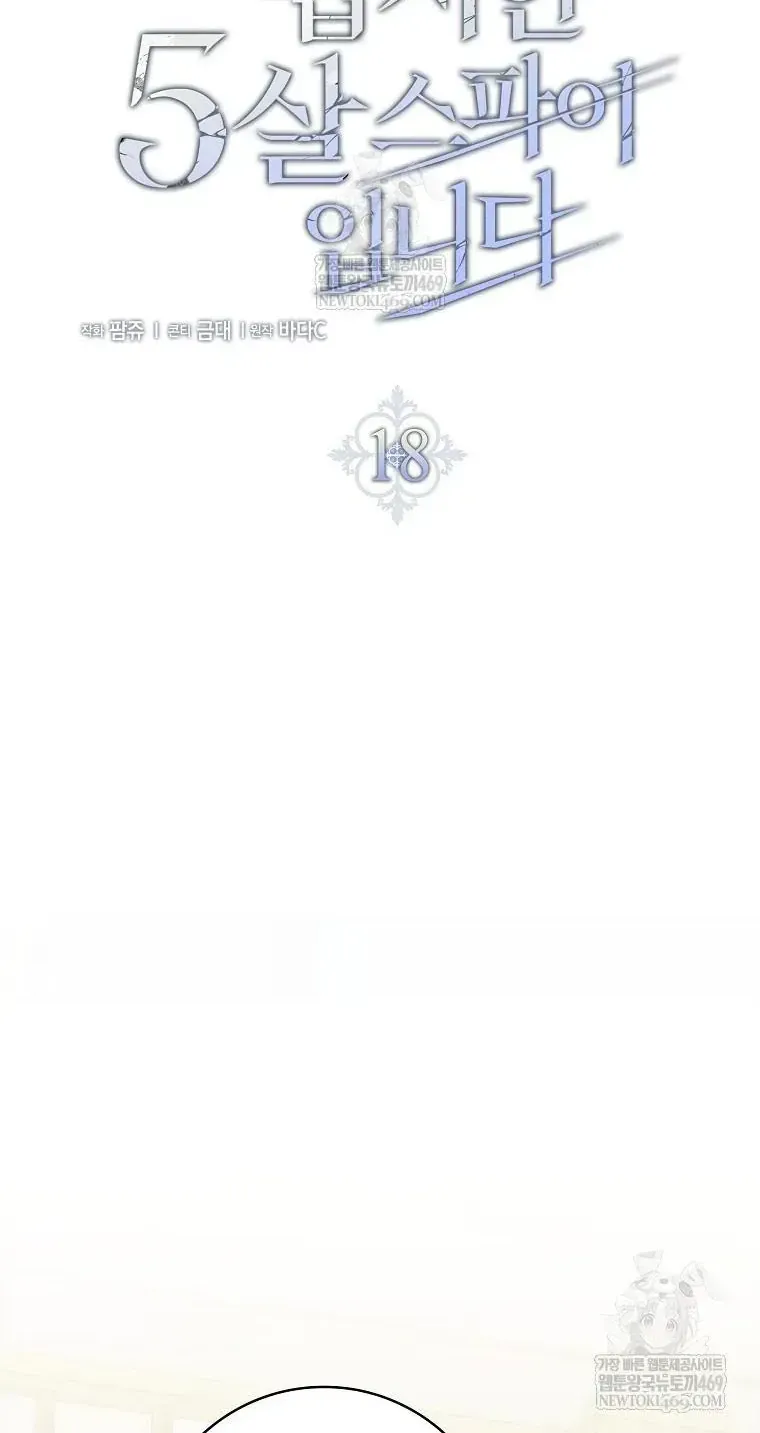 Chương 18 - Trang 34