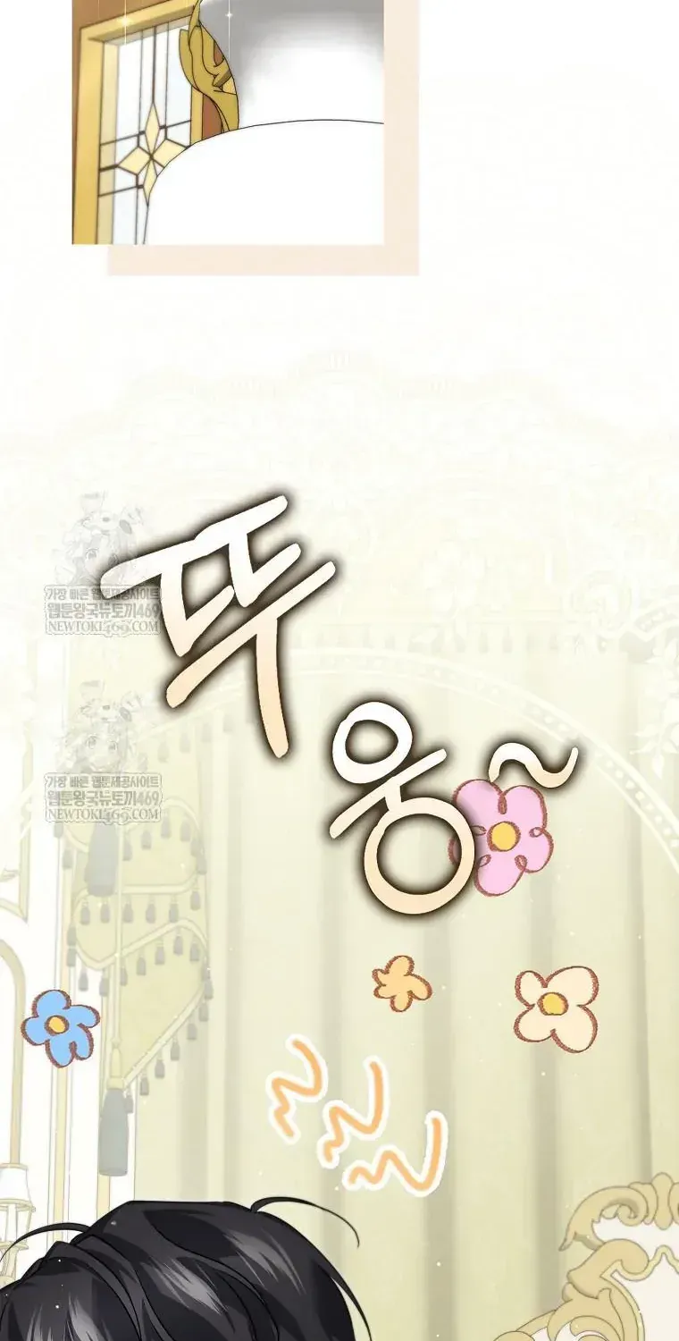 Chương 18 - Trang 57