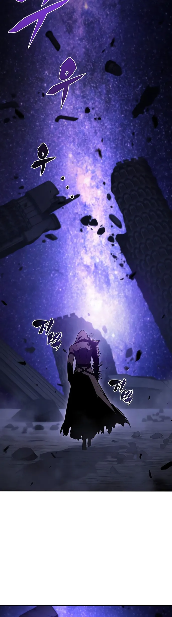 Chapter 244 - Trang 14